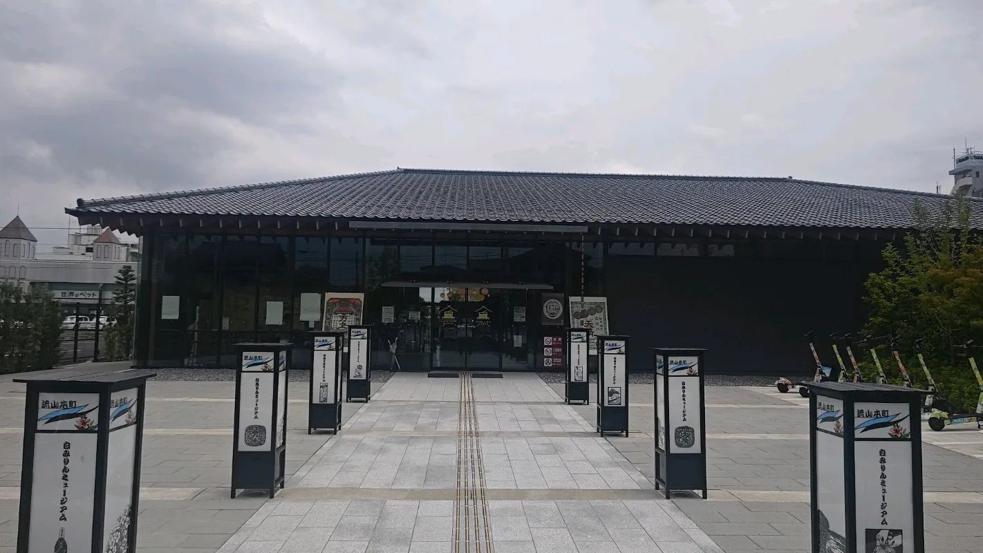 とうかつで街巡り！チーバくんと魅力発見謎解き旅のナゾ活写真