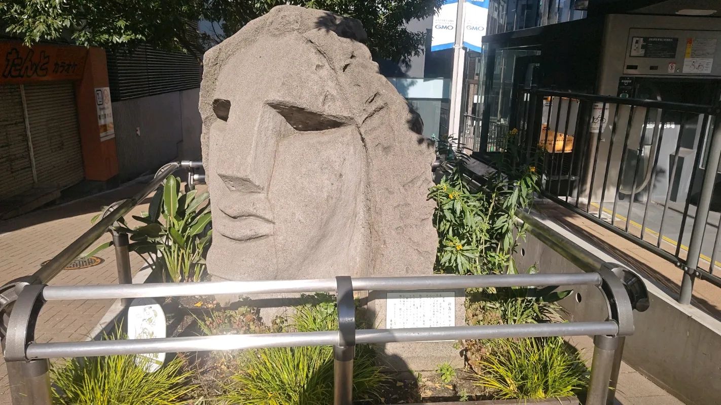 PROJECT ZIRCON –渋谷に現れし謎の4大国- suported by SHIBUYA Q DAOのナゾ活写真