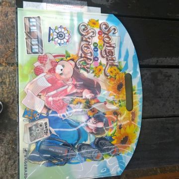 エトさんのナゾ活写真 1