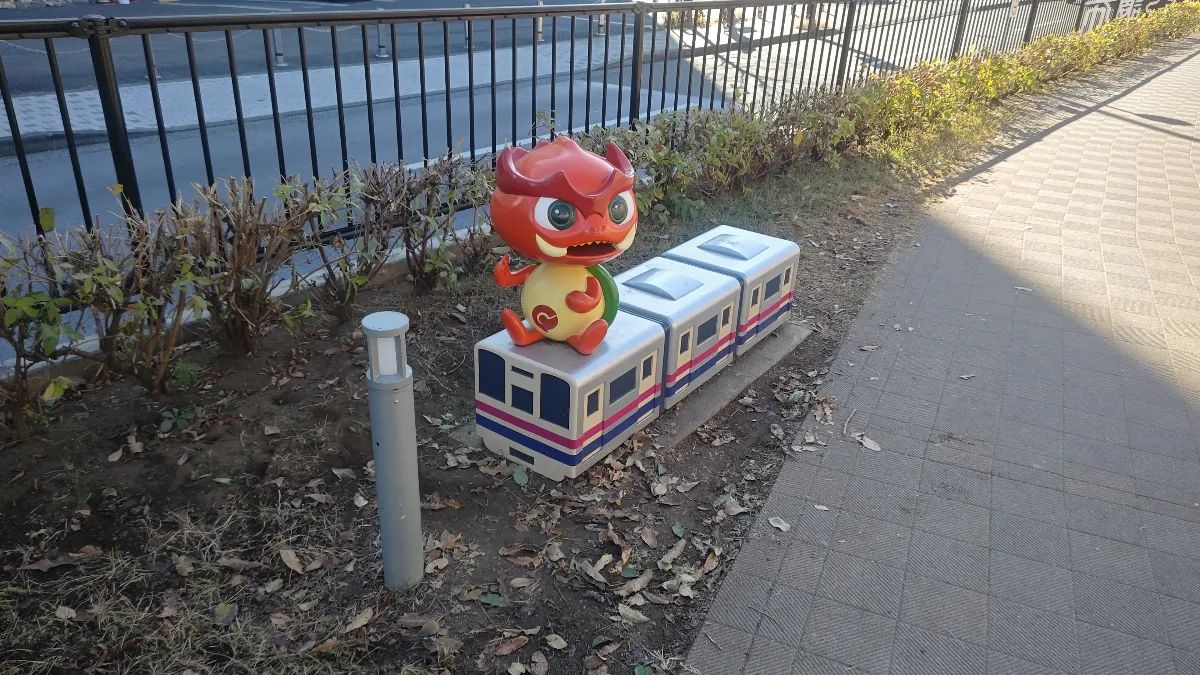 調布 謎とき街めぐりのナゾ活写真