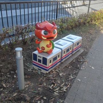 エトさんのナゾ活写真 2
