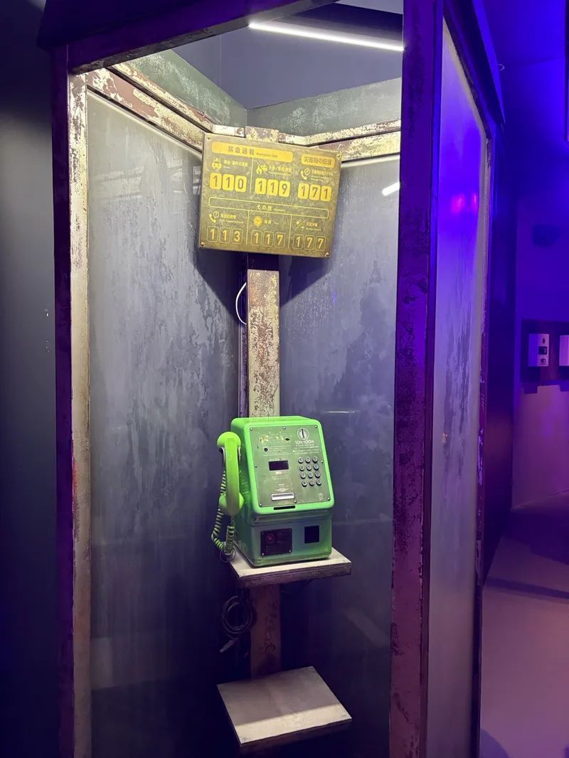 リアル脱出ゲーム×都市伝説『きさらぎ駅からの脱出』のナゾ活写真