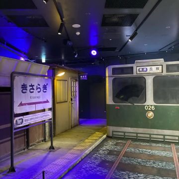 フラミーさんのナゾ活写真 2