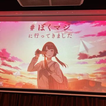 torafugunさんのナゾ活写真 1