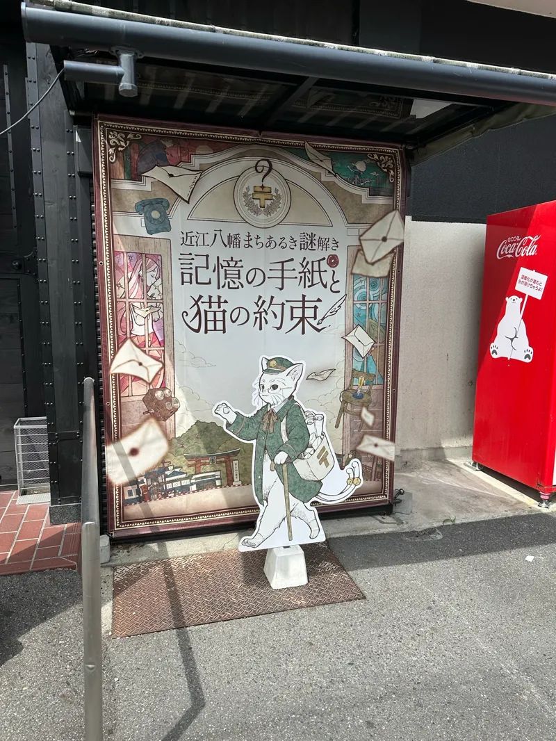 torafugunさんのナゾ活写真 1