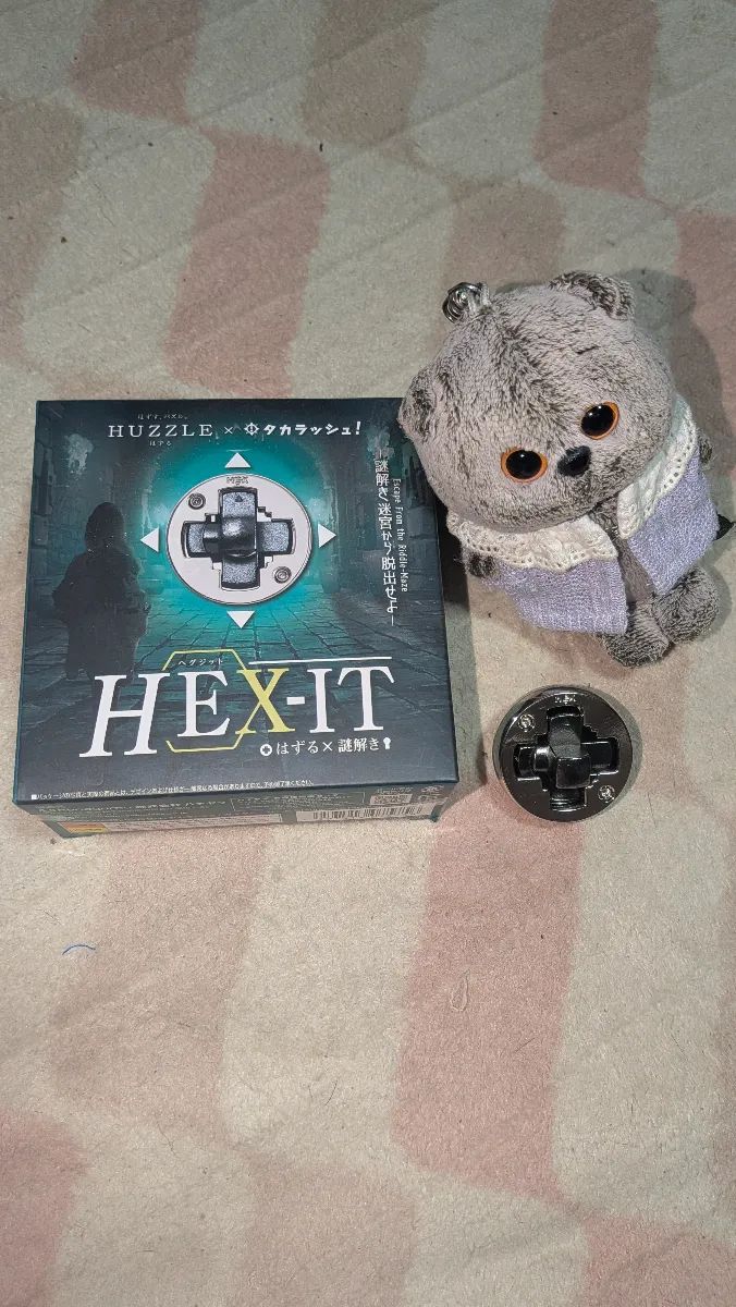 はずる謎解き ヘグジットのナゾ活写真