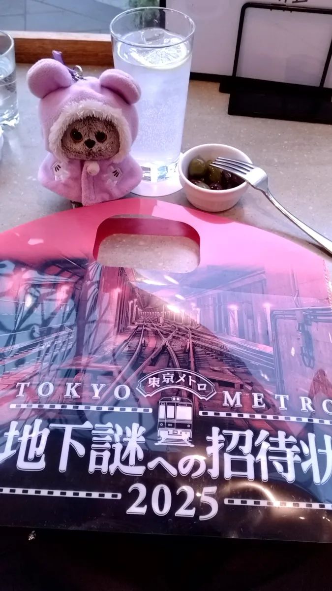 『地下謎への招待状 2025』のナゾ活写真