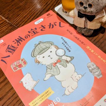 Midoさんのナゾ活写真 1