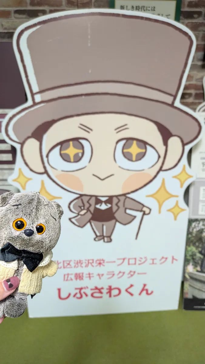 Midoさんのナゾ活写真 3