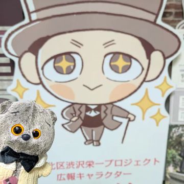 Midoさんのナゾ活写真 3