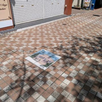 まるさんのナゾ活写真 1