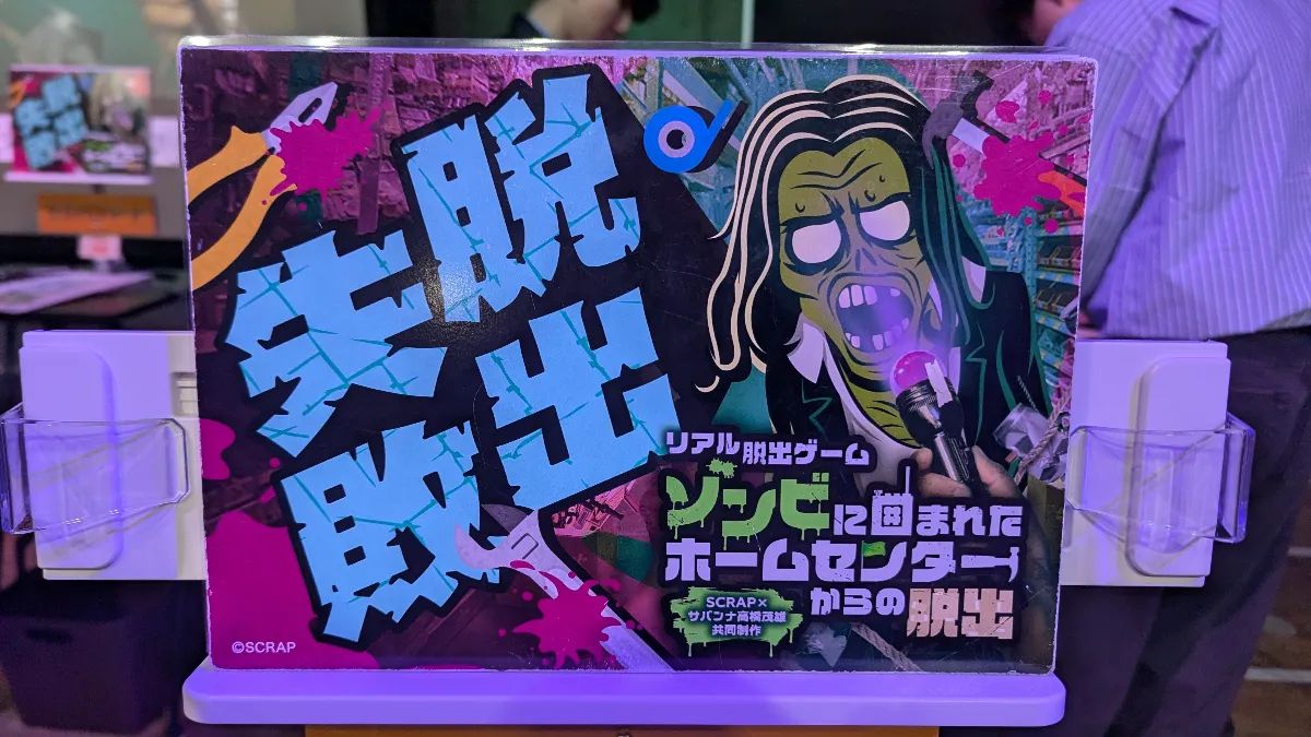 あき👻📸さんのナゾ活写真 1