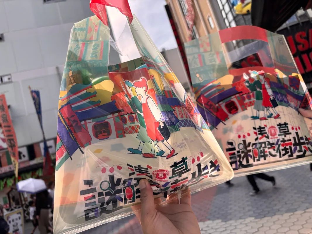 『浅草謎解き街歩き』のナゾ活写真