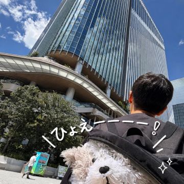 周遊謎解酔狂社畜😇さんのナゾ活写真 4
