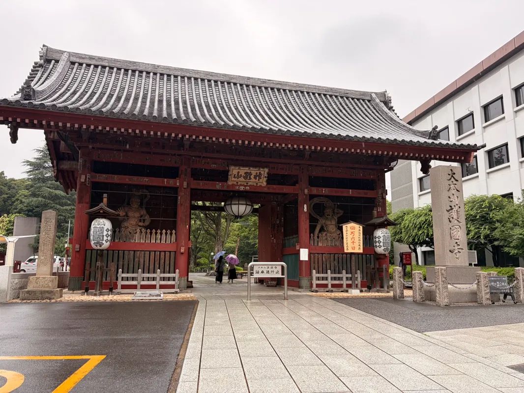 東京メトロ謎解きガイドブック 宝石をたどる路線図のナゾ活写真