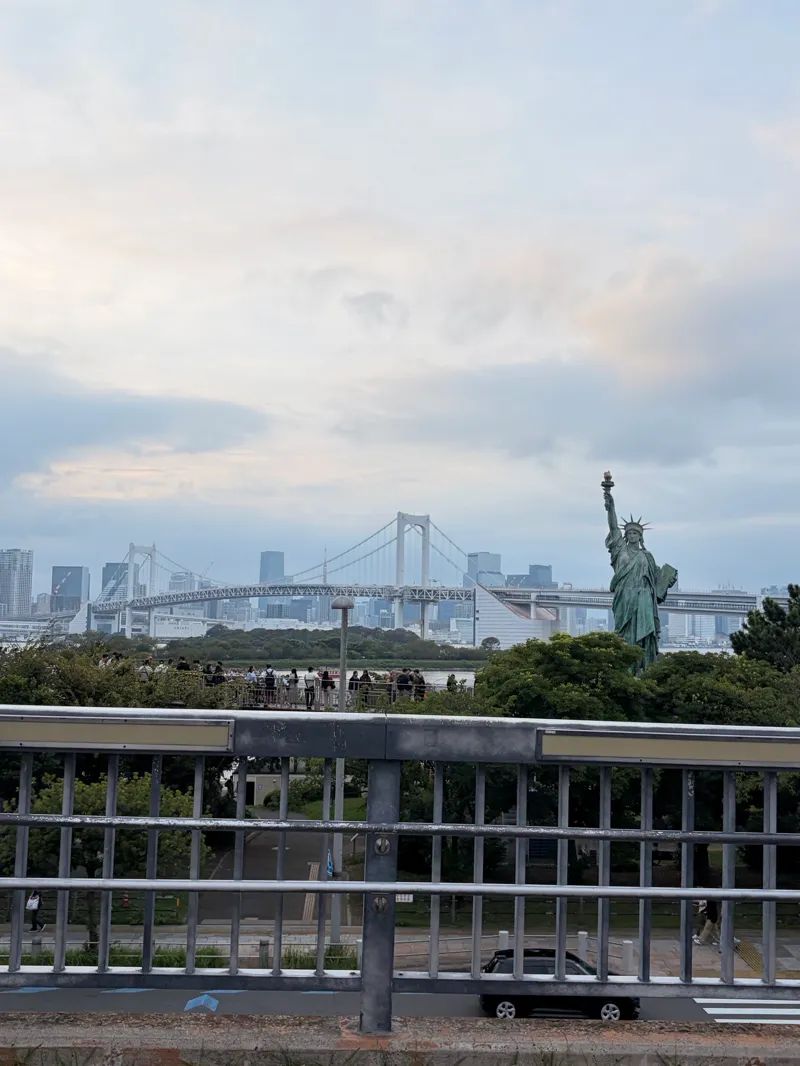 港区と25の謎のナゾ活写真