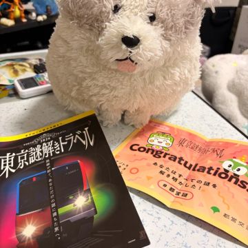 周遊謎解酔狂社畜😇さんのナゾ活写真 1