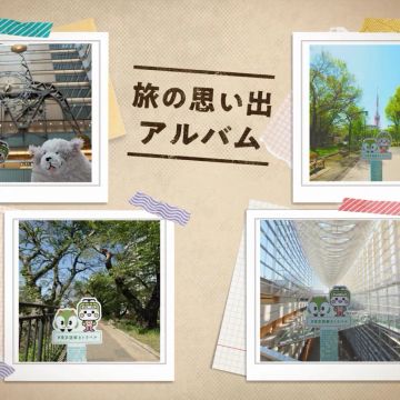 周遊謎解酔狂社畜😇さんのナゾ活写真 2