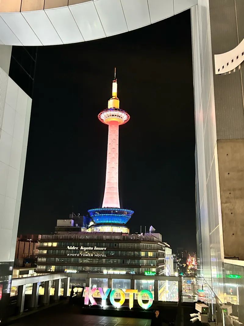京都謎解き街歩きのナゾ活写真