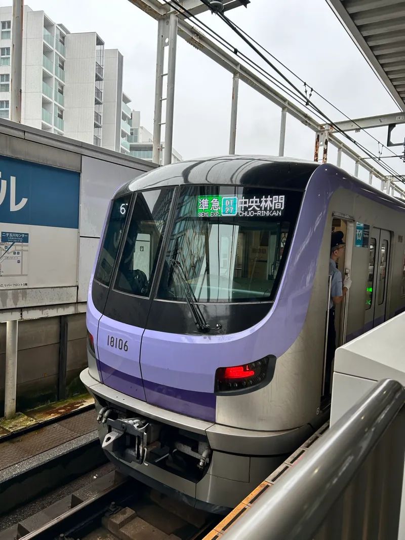 東急線沿線を巡る謎解きの旅「９９ｉ」のナゾ活写真