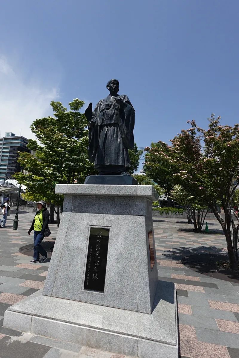 謎旅への招待状 in 甲府のナゾ活写真