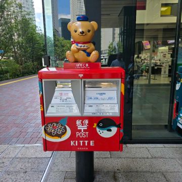 のだめぐさんさんのナゾ活写真 1