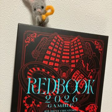 ナゾトキチュウさんのナゾ活写真 1