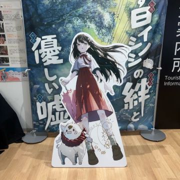 fate_cradさんのナゾ活写真 1
