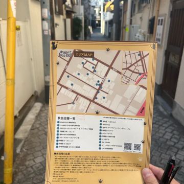 m.mcatさんのナゾ活写真 2