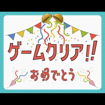 ブンタさんのナゾ活写真 2