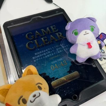 わにやまさんのナゾ活写真 2