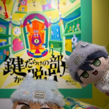 わにやまさんのナゾ活写真 1