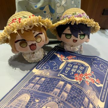 わにやまさんのナゾ活写真 1