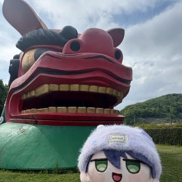 わにやまさんのナゾ活写真 1