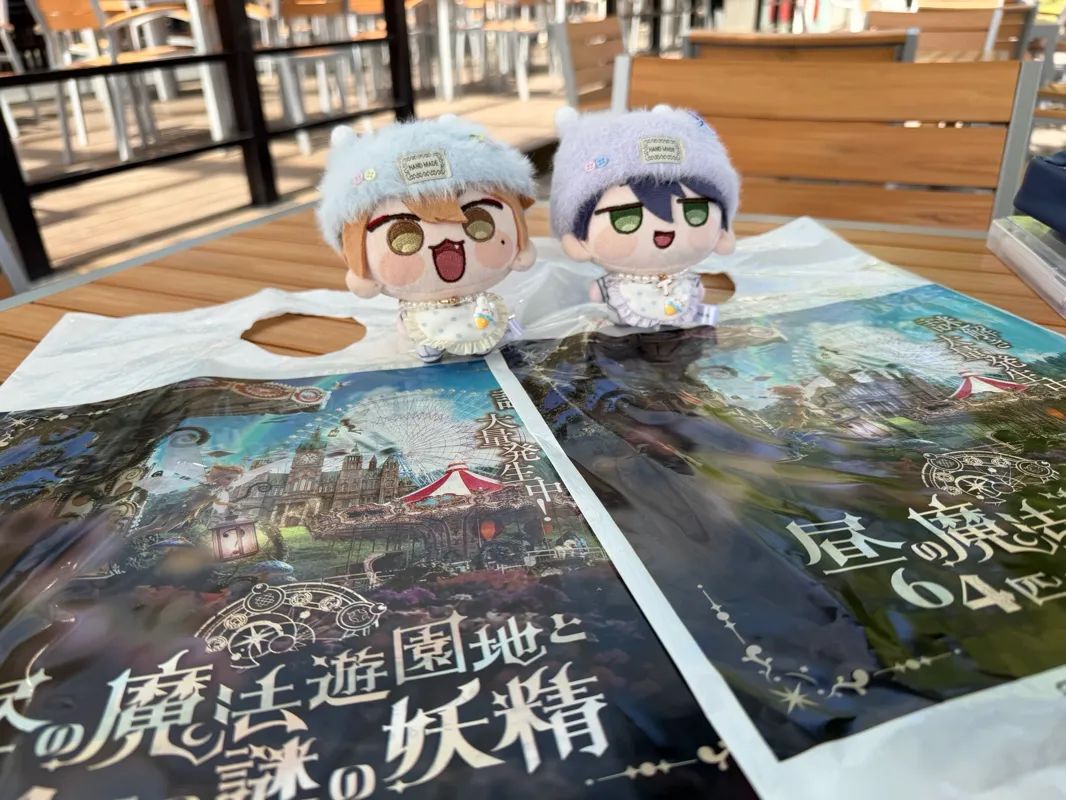 『昼の魔法遊園地と64匹の謎の妖精』のナゾ活写真