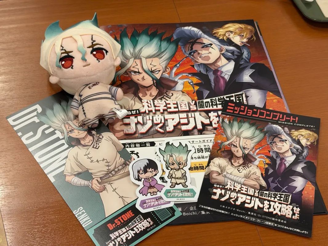 TVアニメ Dr.STONE 体験型謎解きイベント 科学王国 VS 闇の科学王国 〜唆るぜ！ナゾめくアジトを攻略せよ〜のナゾ活写真