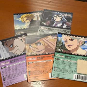 わにやまさんのナゾ活写真 4