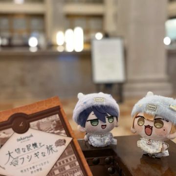 わにやまさんのナゾ活写真 1