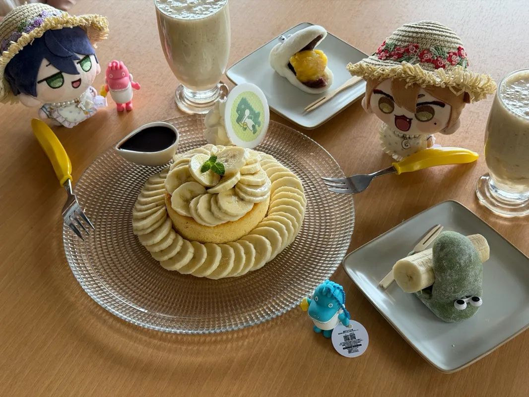 熱川ばにおとまぼろしのバナナを見つけ出せ！のナゾ活写真