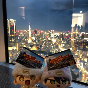 わにやまさんのナゾ活写真 2