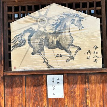 Kousさんのナゾ活写真 1