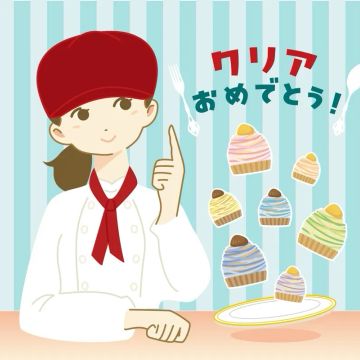 Kousさんのナゾ活写真 4