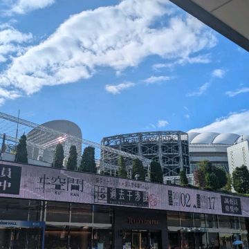 キャルラインさんのナゾ活写真 1