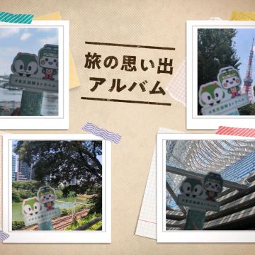 キャルラインさんのナゾ活写真 1