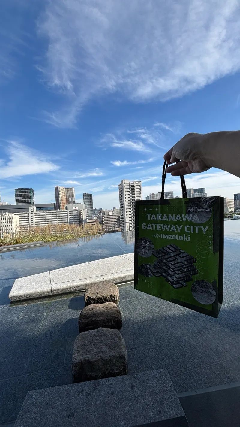 TAKANAWA GATEWAY CITY 謎解きのナゾ活写真