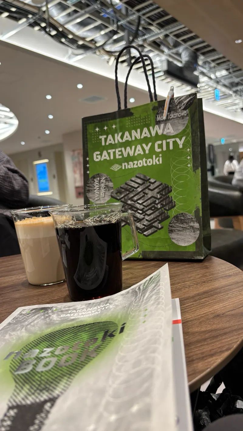 TAKANAWA GATEWAY CITY 謎解きのナゾ活写真