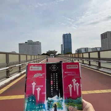 てんさんのナゾ活写真 3