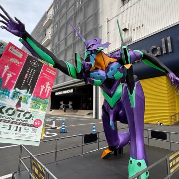 てんさんのナゾ活写真 2