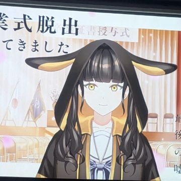 しゅが太郎さんのナゾ活写真 2