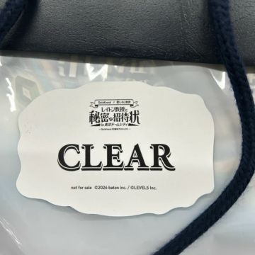 ちーさんのナゾ活写真 3